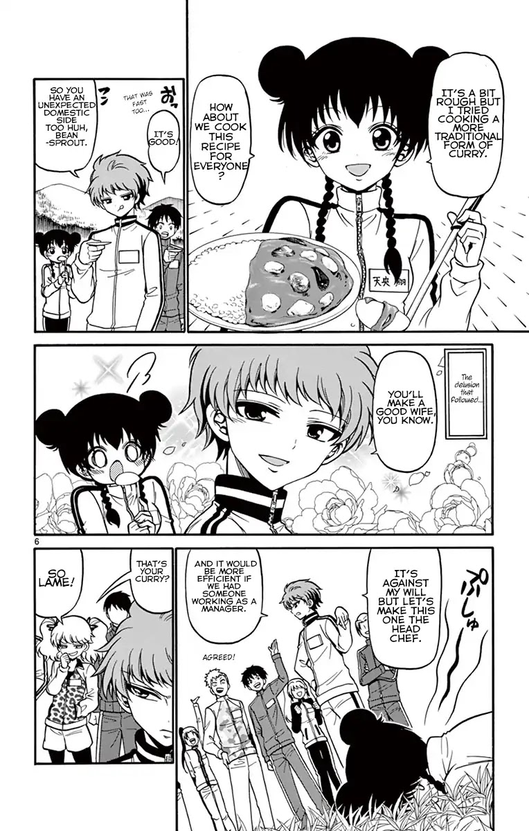 Tenshi to Akuto!! Chapter 28 page 7 - Chapter 28: Capming And Curry!