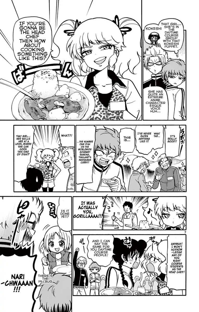 Tenshi to Akuto!! Chapter 28 page 8 - Chapter 28: Capming And Curry!