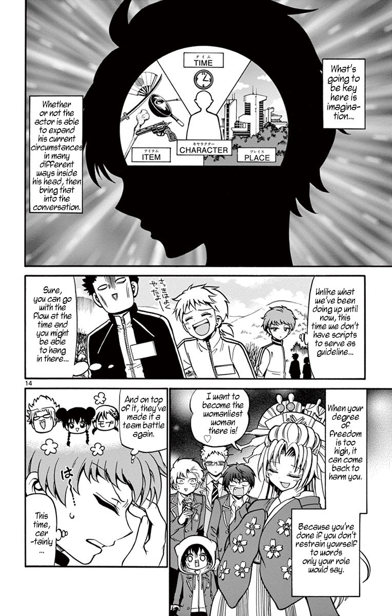 Tenshi to Akuto!! Chapter 29 page 14 - Chapter 29: Ad-libbing and Chatter