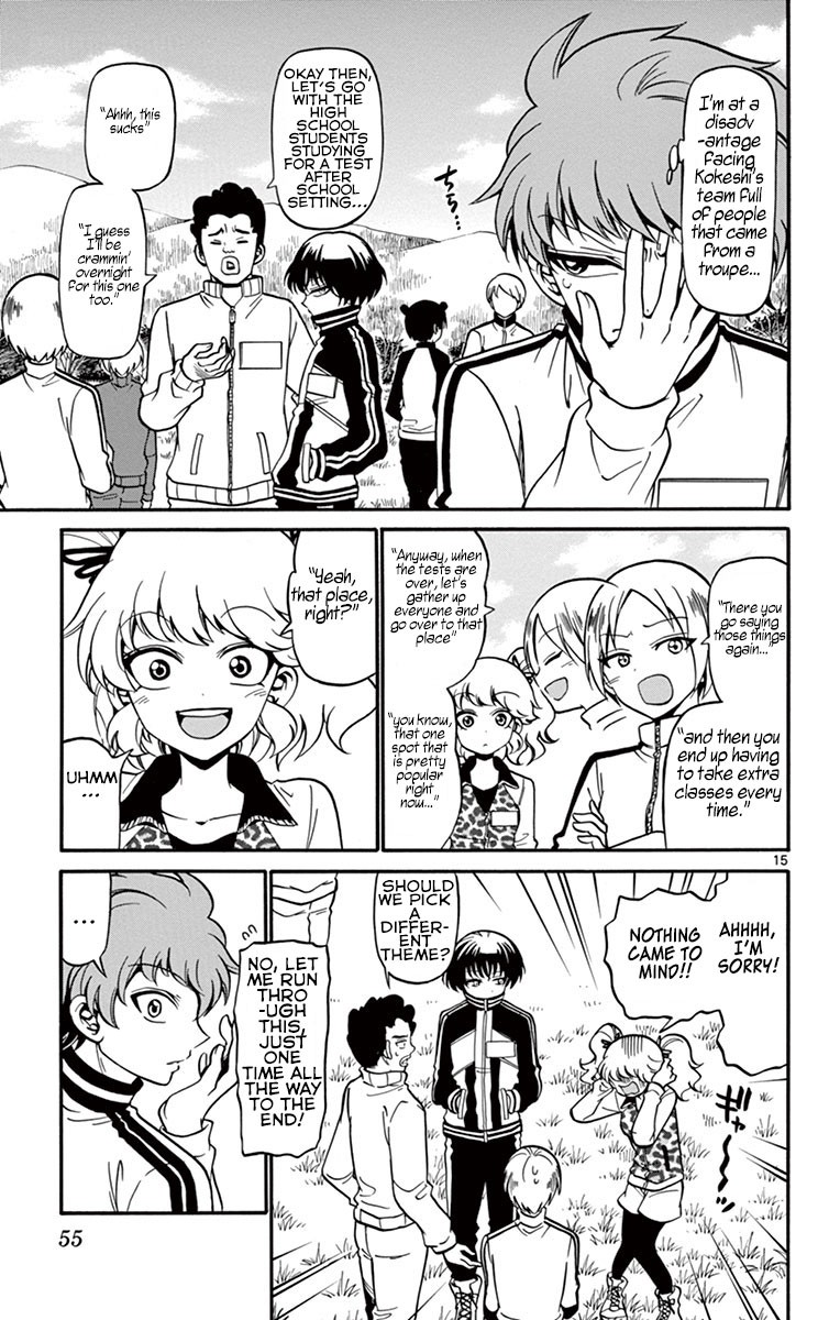 Tenshi to Akuto!! Chapter 29 page 15 - Chapter 29: Ad-libbing and Chatter