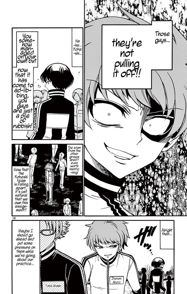 Tenshi to Akuto!! Chapter 29 page 16 - Chapter 29: Ad-libbing and Chatter