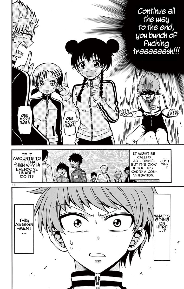 Tenshi to Akuto!! Chapter 29 page 18 - Chapter 29: Ad-libbing and Chatter