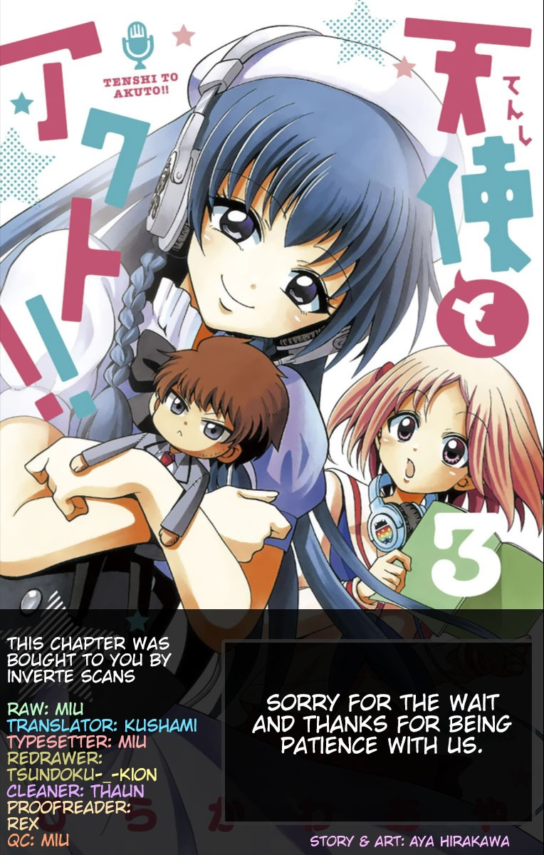 Tenshi to Akuto!! Chapter 29 page 19 - Chapter 29: Ad-libbing and Chatter