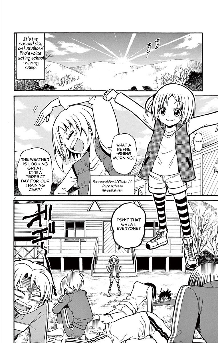 Tenshi to Akuto!! Chapter 29 page 2 - Chapter 29: Ad-libbing and Chatter
