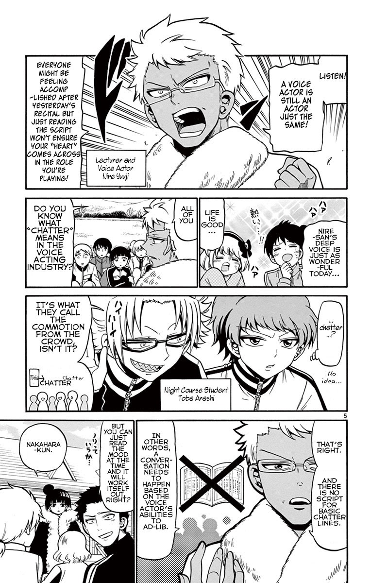 Tenshi to Akuto!! Chapter 29 page 5 - Chapter 29: Ad-libbing and Chatter