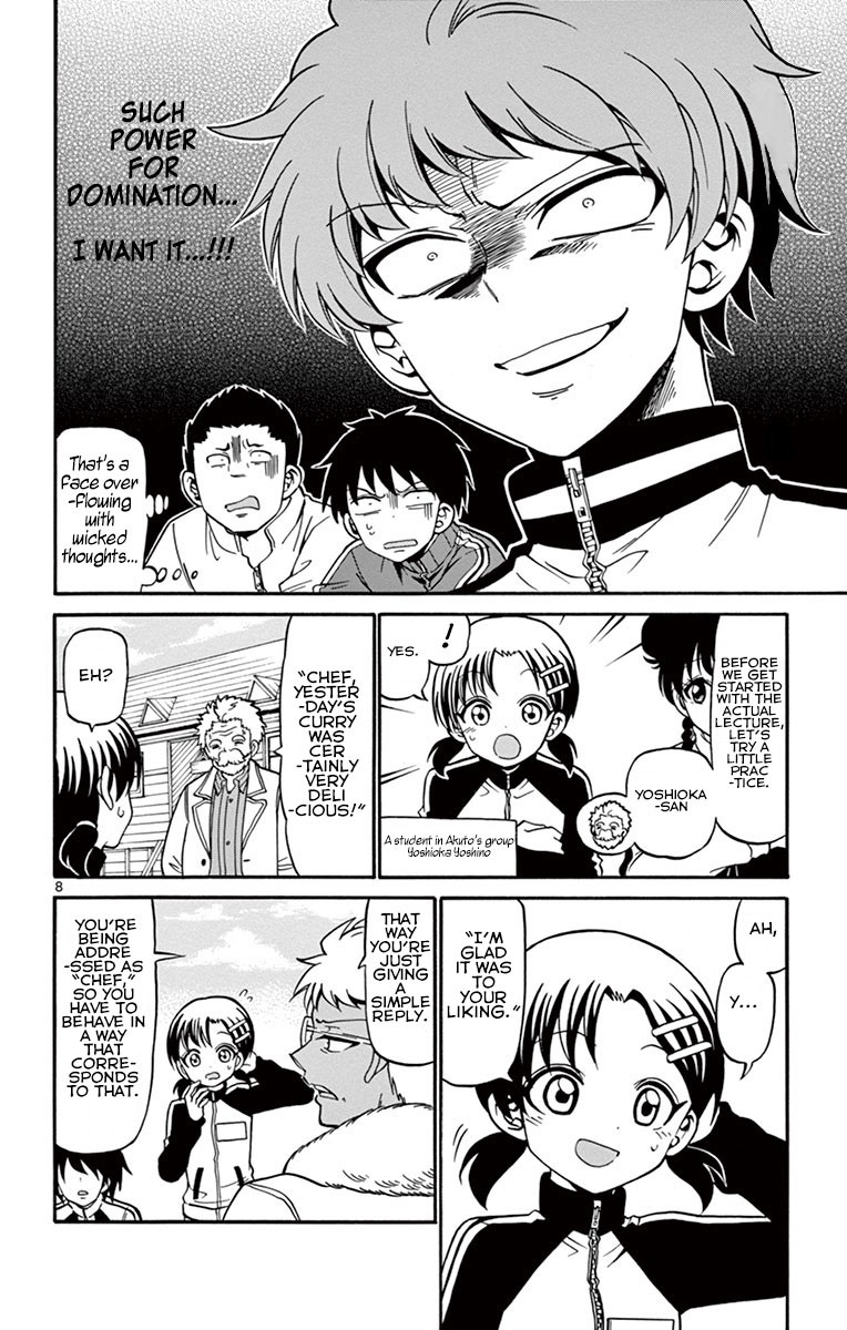 Tenshi to Akuto!! Chapter 29 page 8 - Chapter 29: Ad-libbing and Chatter