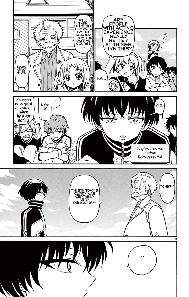 Tenshi to Akuto!! Chapter 29 page 9 - Chapter 29: Ad-libbing and Chatter