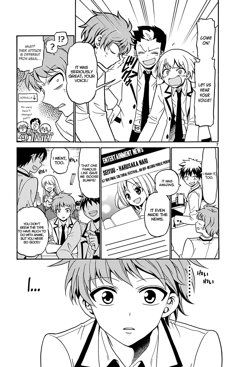 Tenshi to Akuto!! Chapter 3 page 10 - Chapter 3