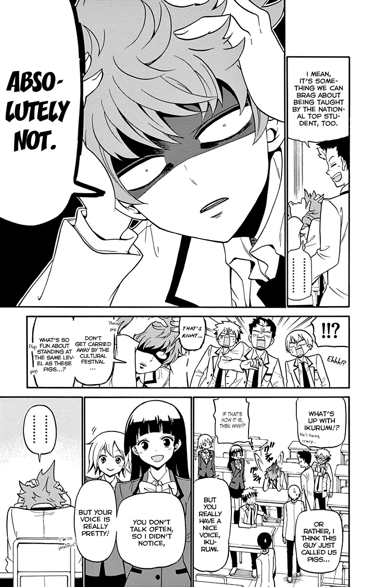 Tenshi to Akuto!! Chapter 3 page 12 - Chapter 3