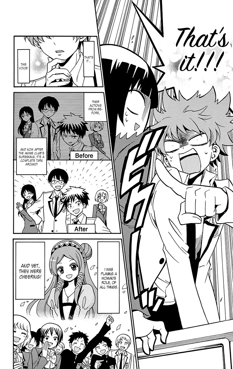 Tenshi to Akuto!! Chapter 3 page 13 - Chapter 3