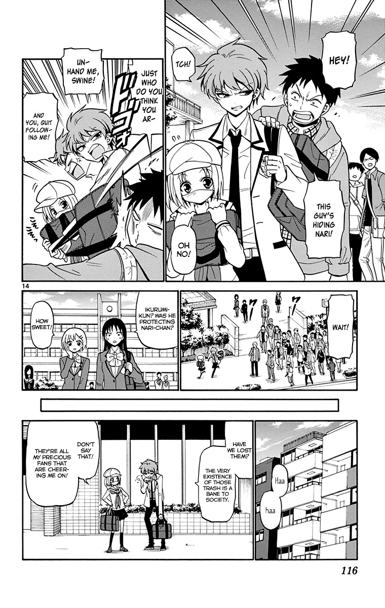 Tenshi to Akuto!! Chapter 3 page 17 - Chapter 3
