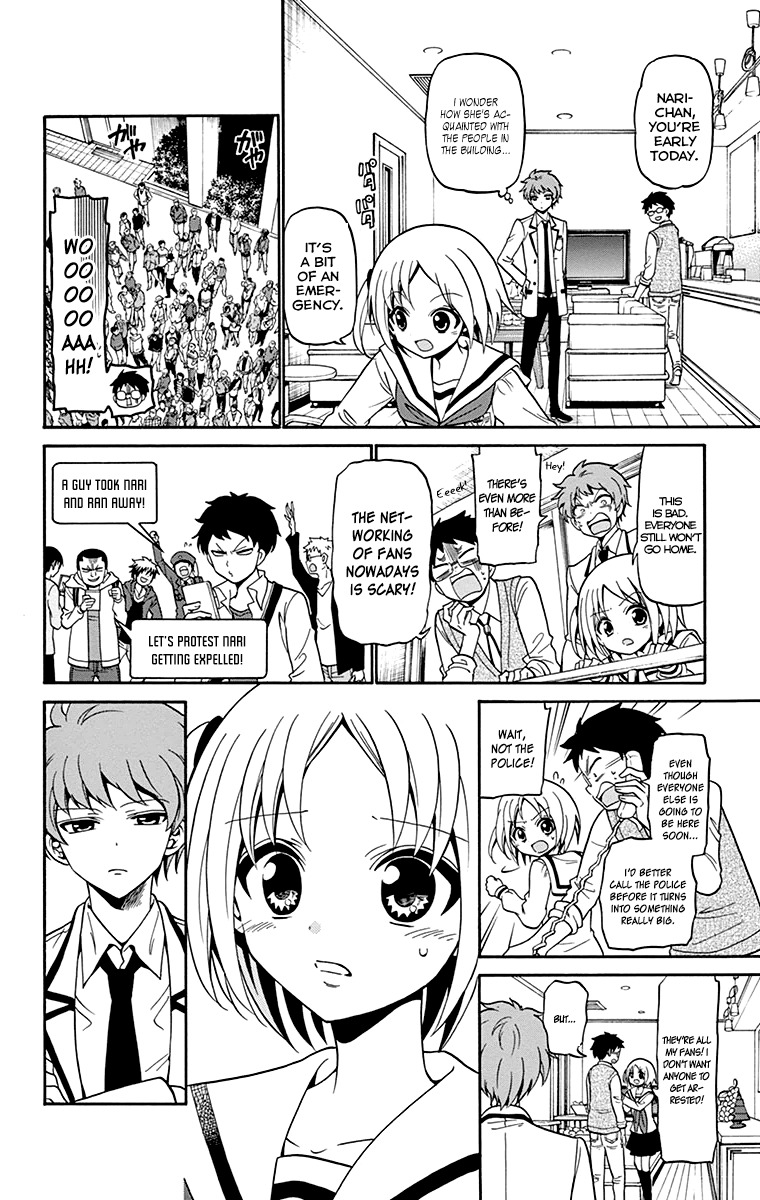 Tenshi to Akuto!! Chapter 3 page 19 - Chapter 3