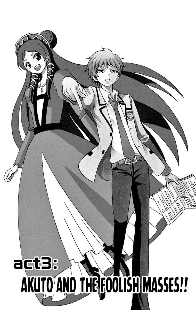 Tenshi to Akuto!! Chapter 3 page 2 - Chapter 3