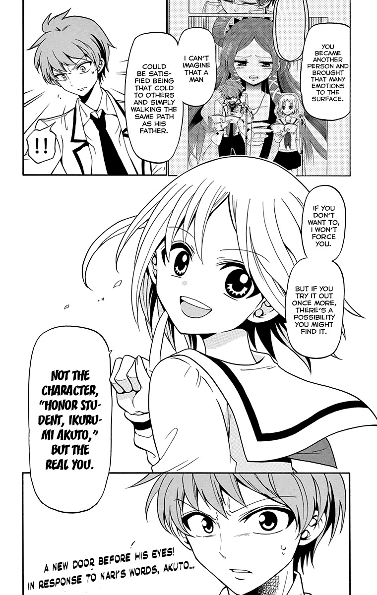 Tenshi to Akuto!! Chapter 3 page 29 - Chapter 3