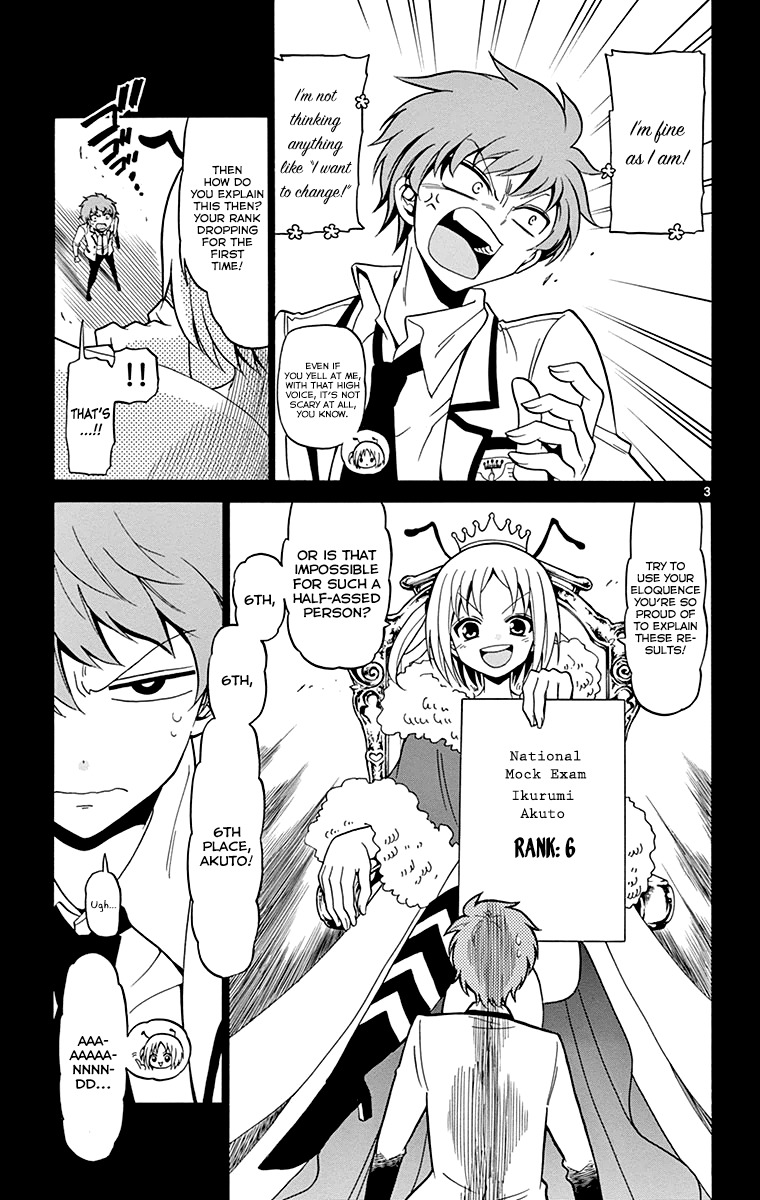 Tenshi to Akuto!! Chapter 3 page 6 - Chapter 3