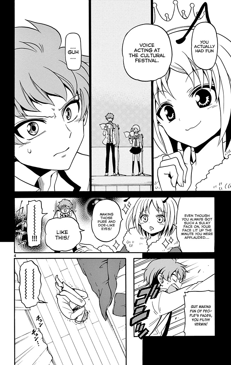 Tenshi to Akuto!! Chapter 3 page 7 - Chapter 3