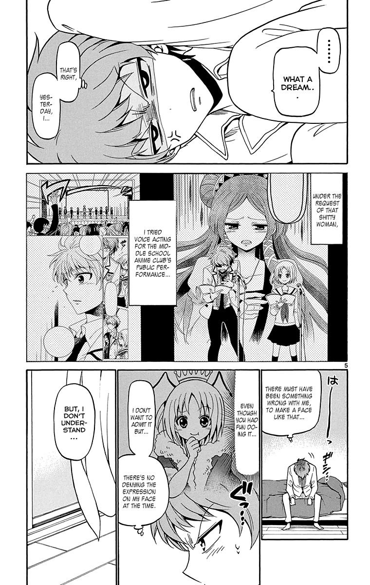 Tenshi to Akuto!! Chapter 3 page 8 - Chapter 3