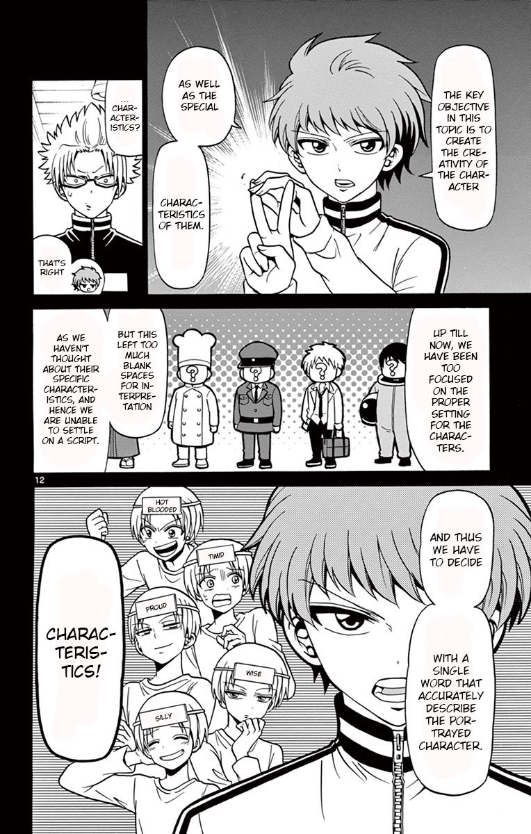 Tenshi to Akuto!! Chapter 30 page 12 - Chapter 30: Impromptu Performances and Deciding of the Food Menu