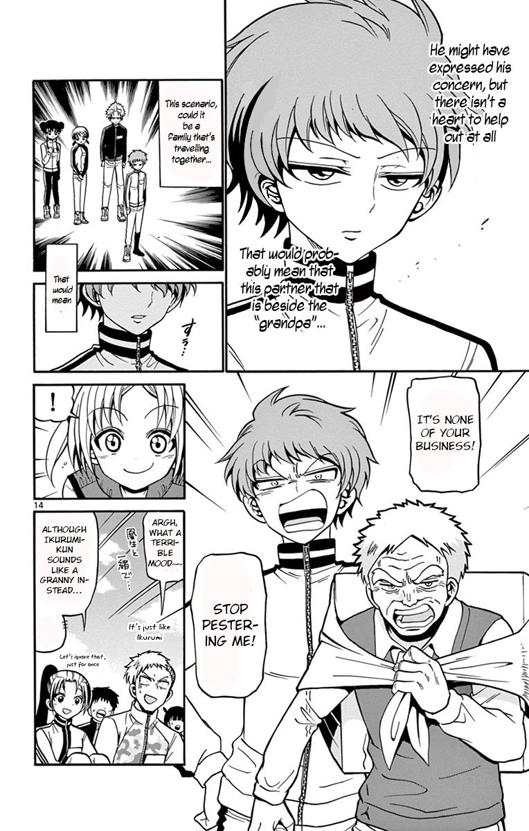 Tenshi to Akuto!! Chapter 30 page 14 - Chapter 30: Impromptu Performances and Deciding of the Food Menu