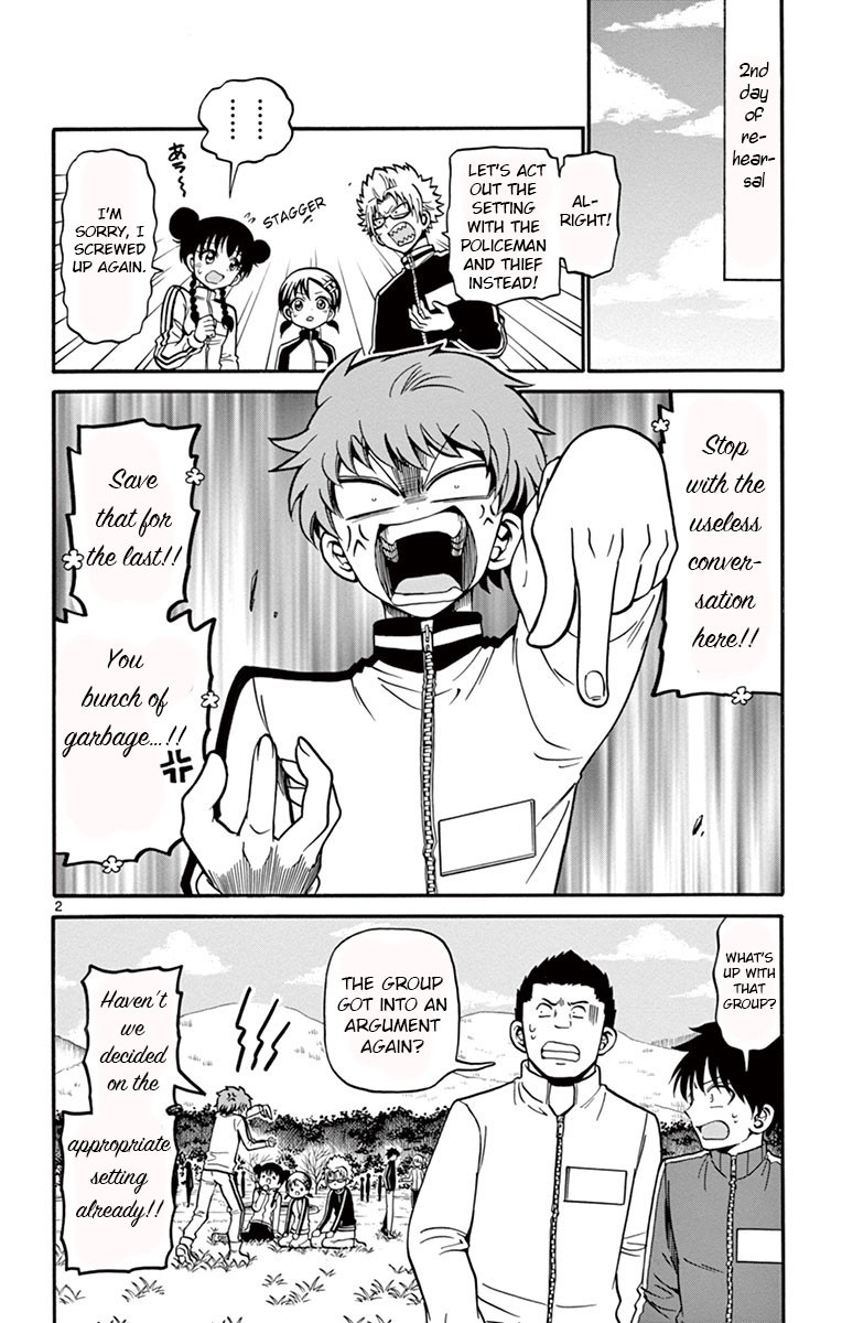 Tenshi to Akuto!! Chapter 30 page 2 - Chapter 30: Impromptu Performances and Deciding of the Food Menu