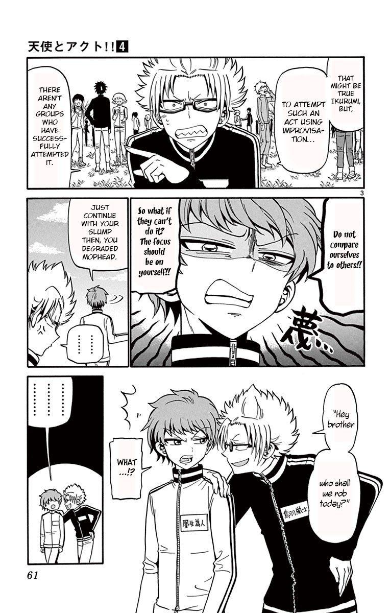 Tenshi to Akuto!! Chapter 30 page 3 - Chapter 30: Impromptu Performances and Deciding of the Food Menu