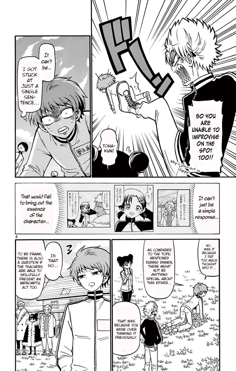 Tenshi to Akuto!! Chapter 30 page 4 - Chapter 30: Impromptu Performances and Deciding of the Food Menu