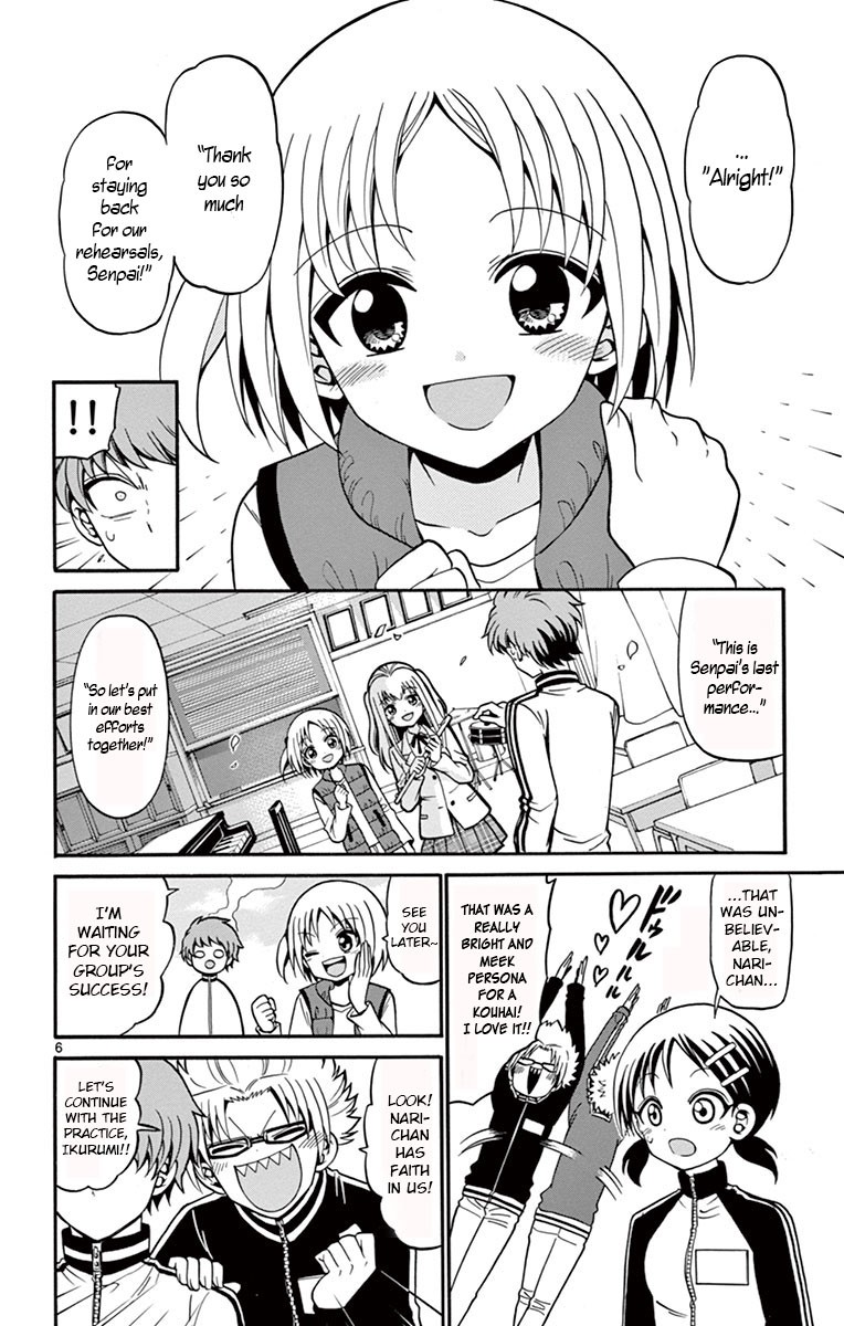 Tenshi to Akuto!! Chapter 30 page 6 - Chapter 30: Impromptu Performances and Deciding of the Food Menu