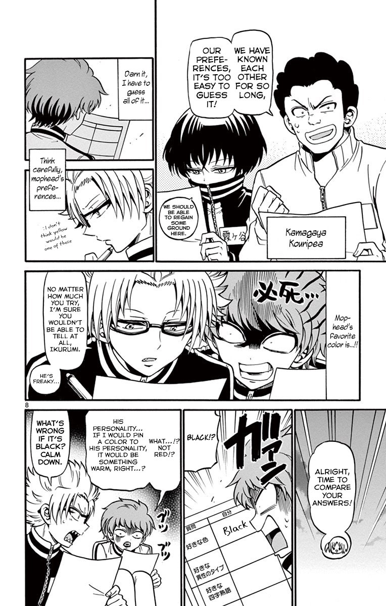 Tenshi to Akuto!! Chapter 31 page 11 - Chapter 31: Empty Imagination and Mohawk