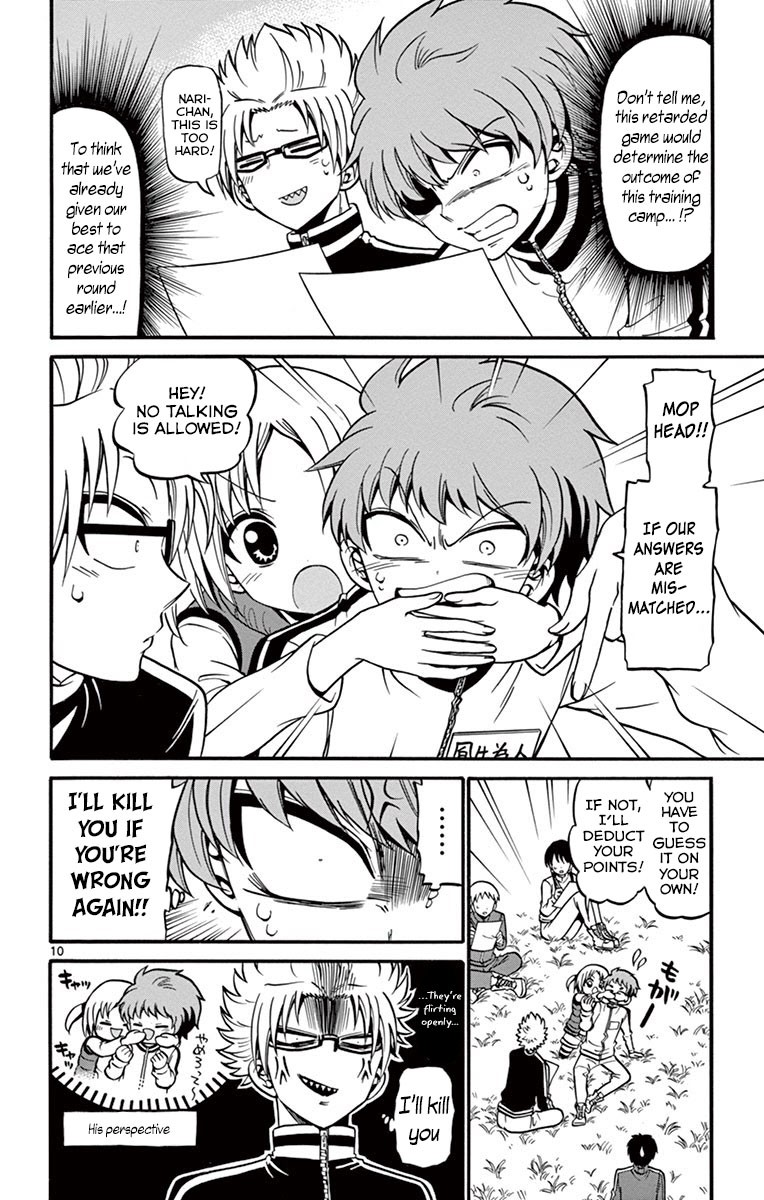 Tenshi to Akuto!! Chapter 31 page 13 - Chapter 31: Empty Imagination and Mohawk