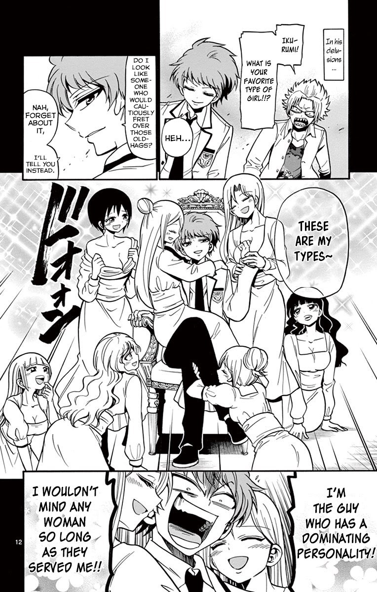 Tenshi to Akuto!! Chapter 31 page 15 - Chapter 31: Empty Imagination and Mohawk
