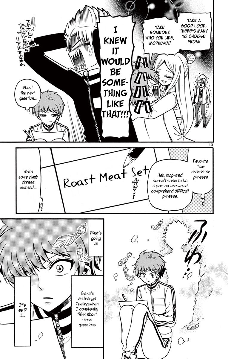 Tenshi to Akuto!! Chapter 31 page 16 - Chapter 31: Empty Imagination and Mohawk