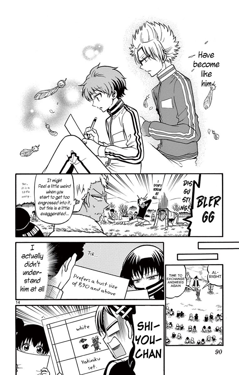 Tenshi to Akuto!! Chapter 31 page 17 - Chapter 31: Empty Imagination and Mohawk