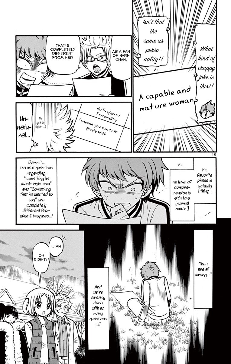 Tenshi to Akuto!! Chapter 31 page 18 - Chapter 31: Empty Imagination and Mohawk