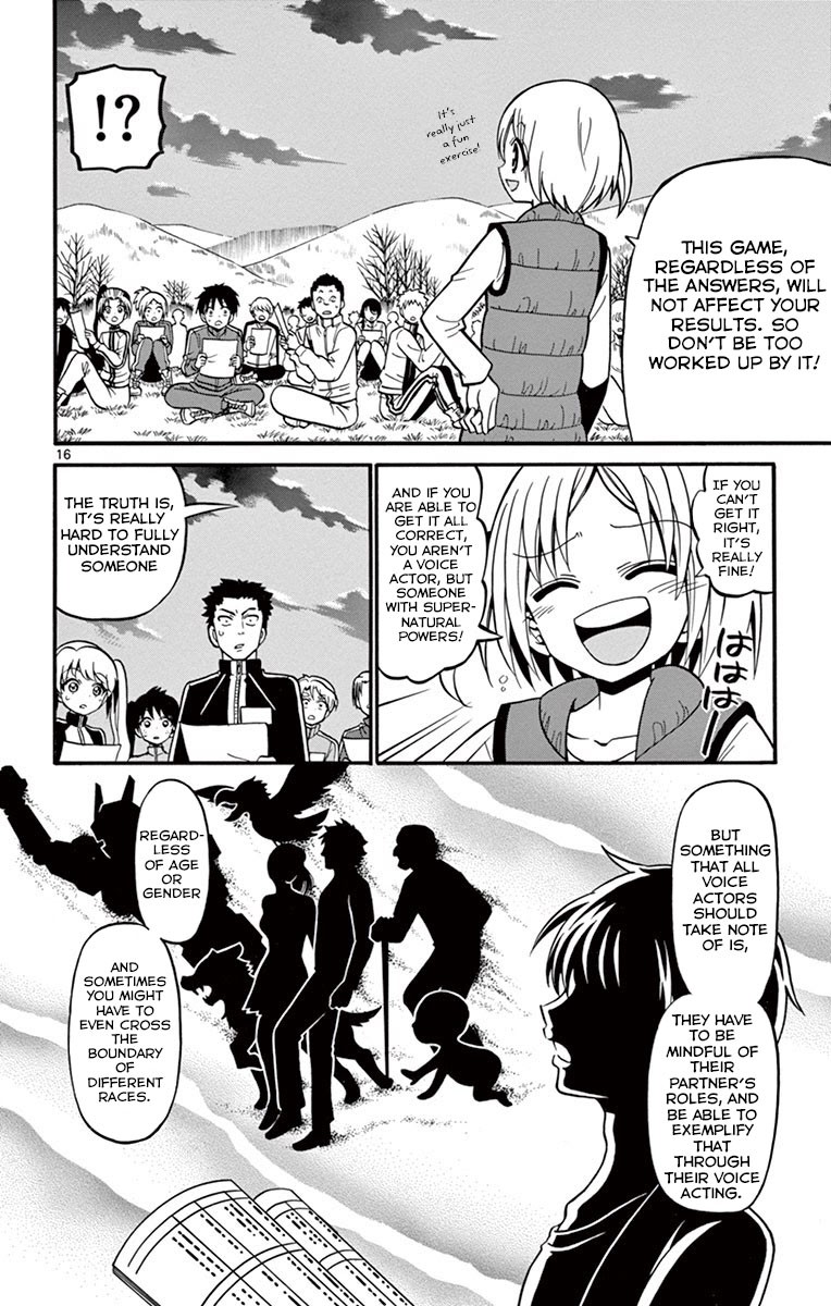 Tenshi to Akuto!! Chapter 31 page 19 - Chapter 31: Empty Imagination and Mohawk