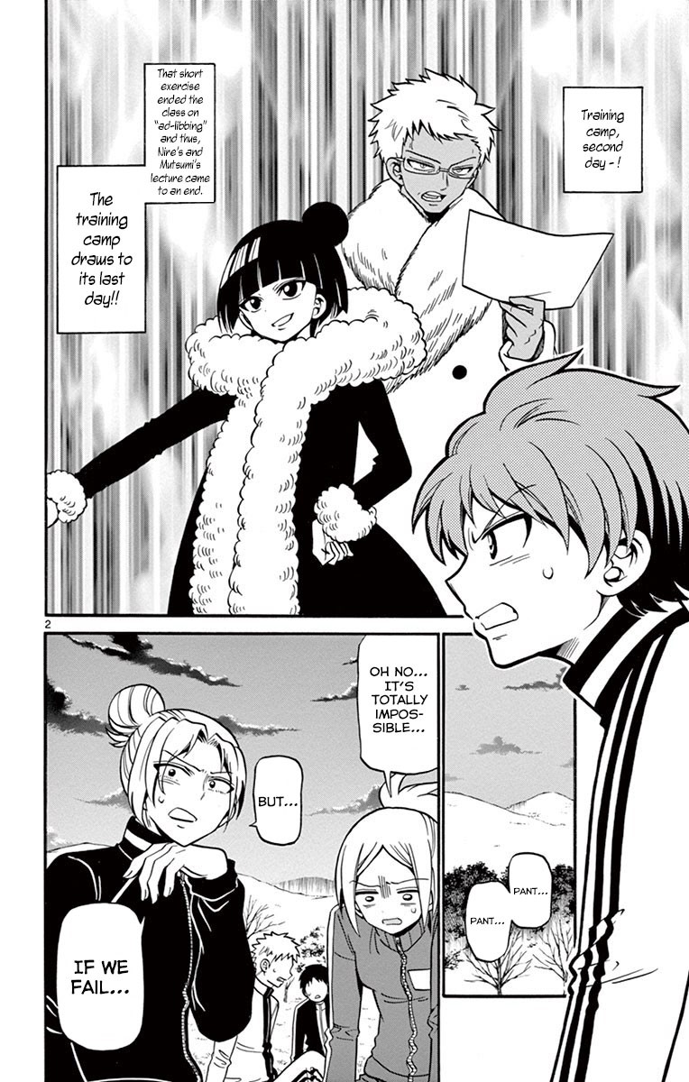 Tenshi to Akuto!! Chapter 31 page 5 - Chapter 31: Empty Imagination and Mohawk