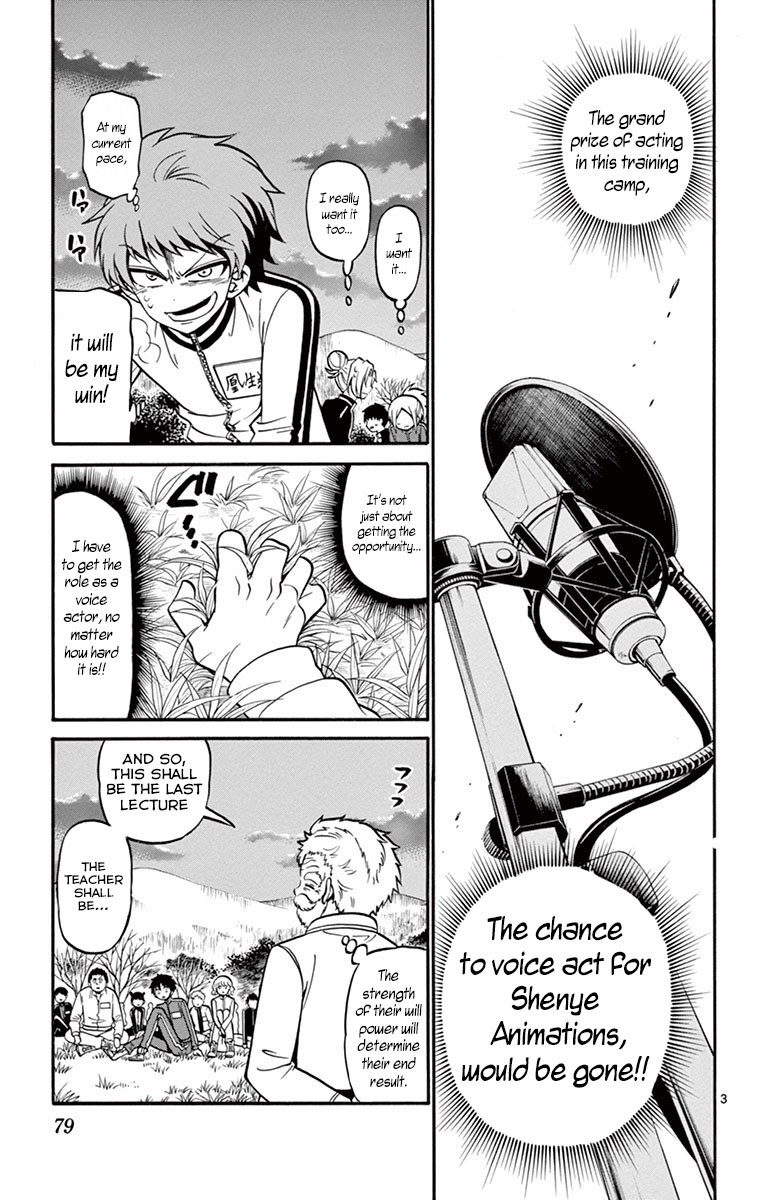 Tenshi to Akuto!! Chapter 31 page 6 - Chapter 31: Empty Imagination and Mohawk