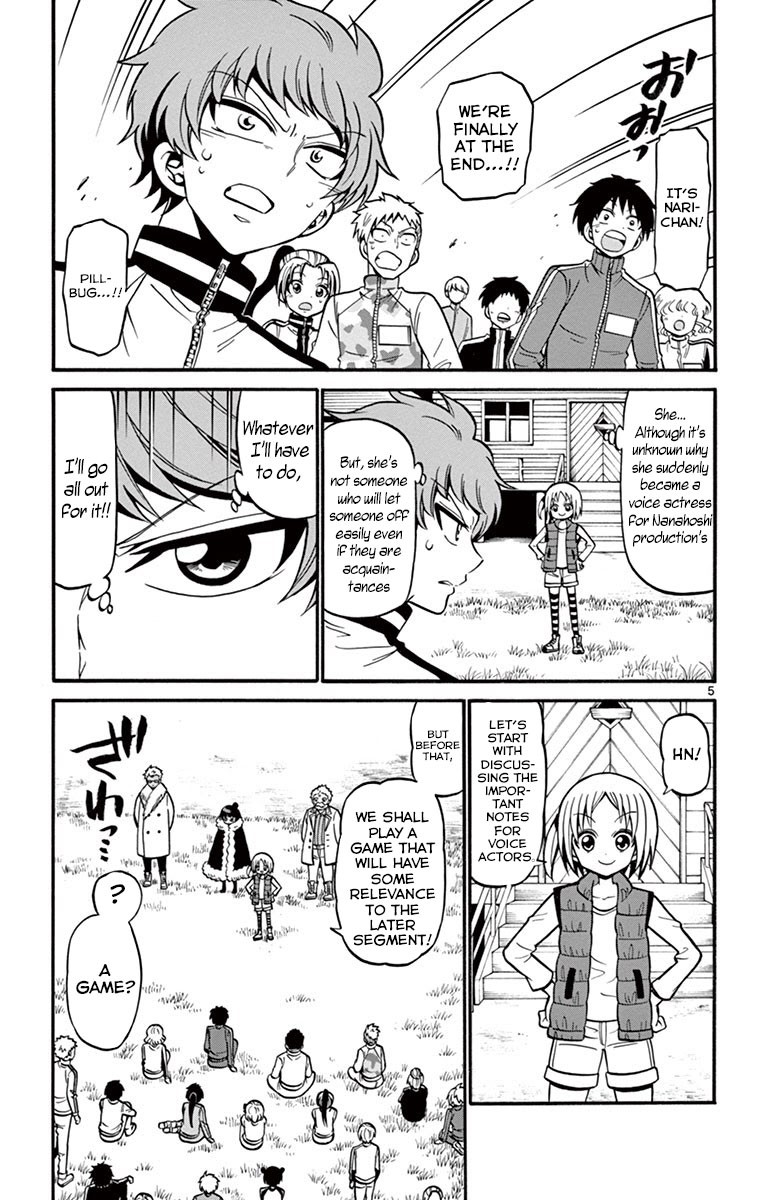 Tenshi to Akuto!! Chapter 31 page 8 - Chapter 31: Empty Imagination and Mohawk