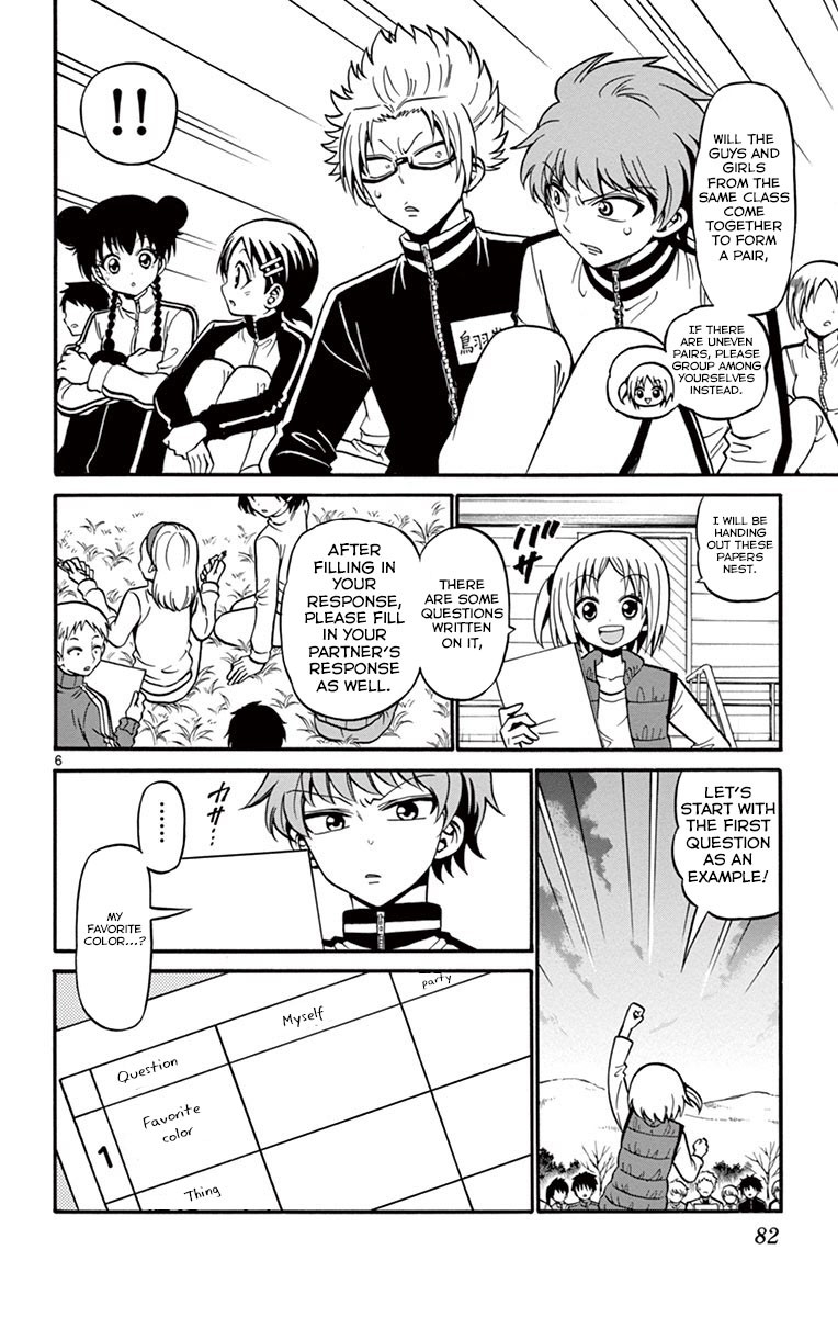Tenshi to Akuto!! Chapter 31 page 9 - Chapter 31: Empty Imagination and Mohawk