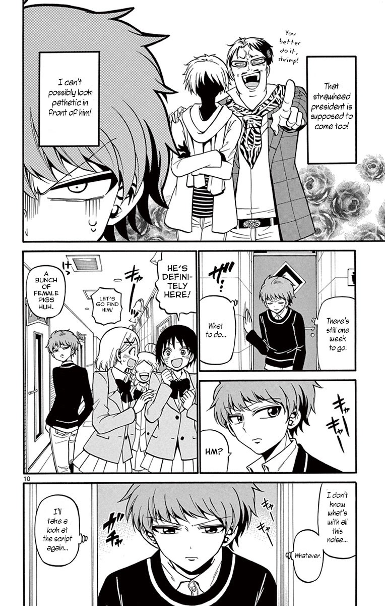 Tenshi to Akuto!! Chapter 32 page 12 - Chapter 32: A Cash Cow and Akuto