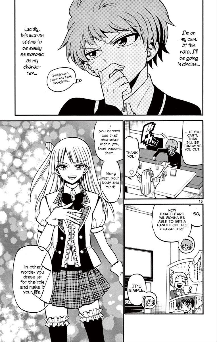 Tenshi to Akuto!! Chapter 32 page 17 - Chapter 32: A Cash Cow and Akuto