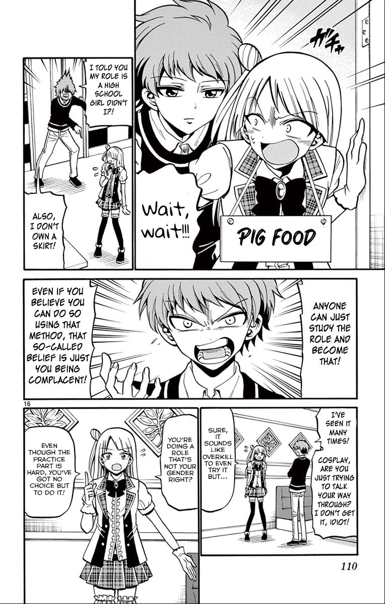 Tenshi to Akuto!! Chapter 32 page 18 - Chapter 32: A Cash Cow and Akuto