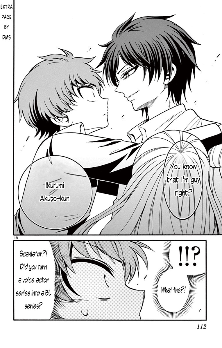 Tenshi to Akuto!! Chapter 32 page 21 - Chapter 32: A Cash Cow and Akuto