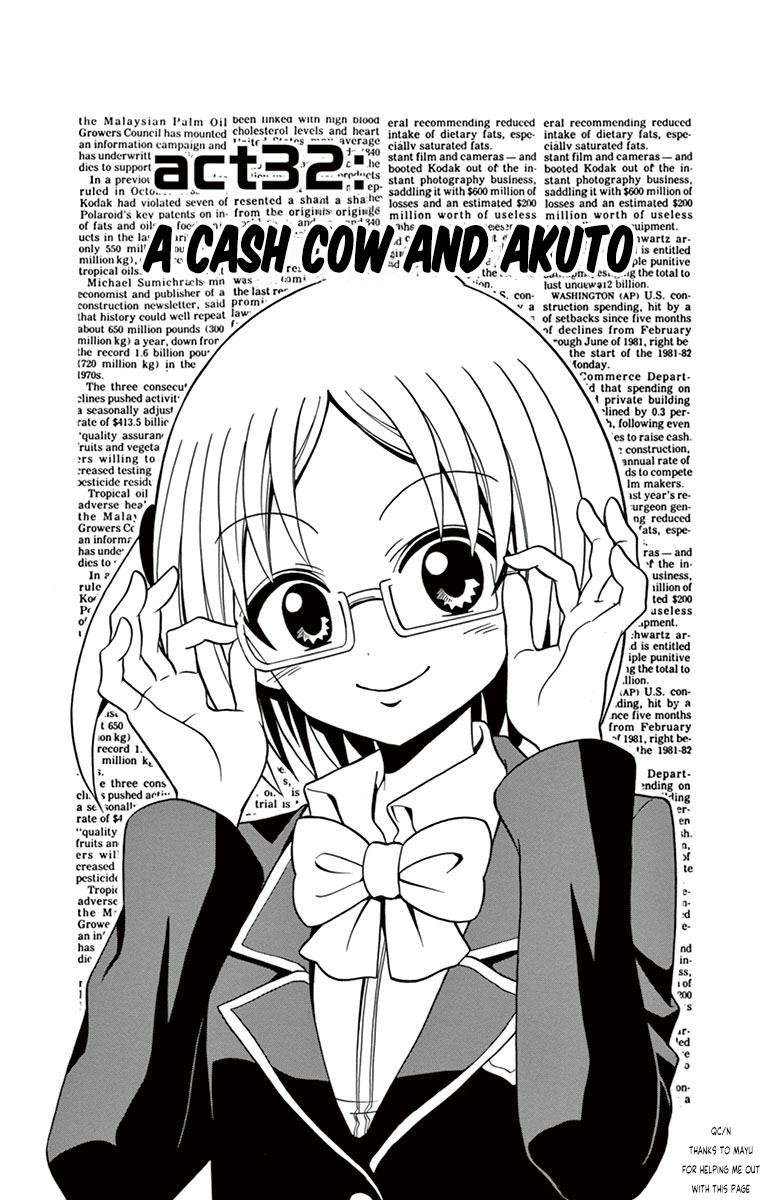 Tenshi to Akuto!! Chapter 32 page 3 - Chapter 32: A Cash Cow and Akuto