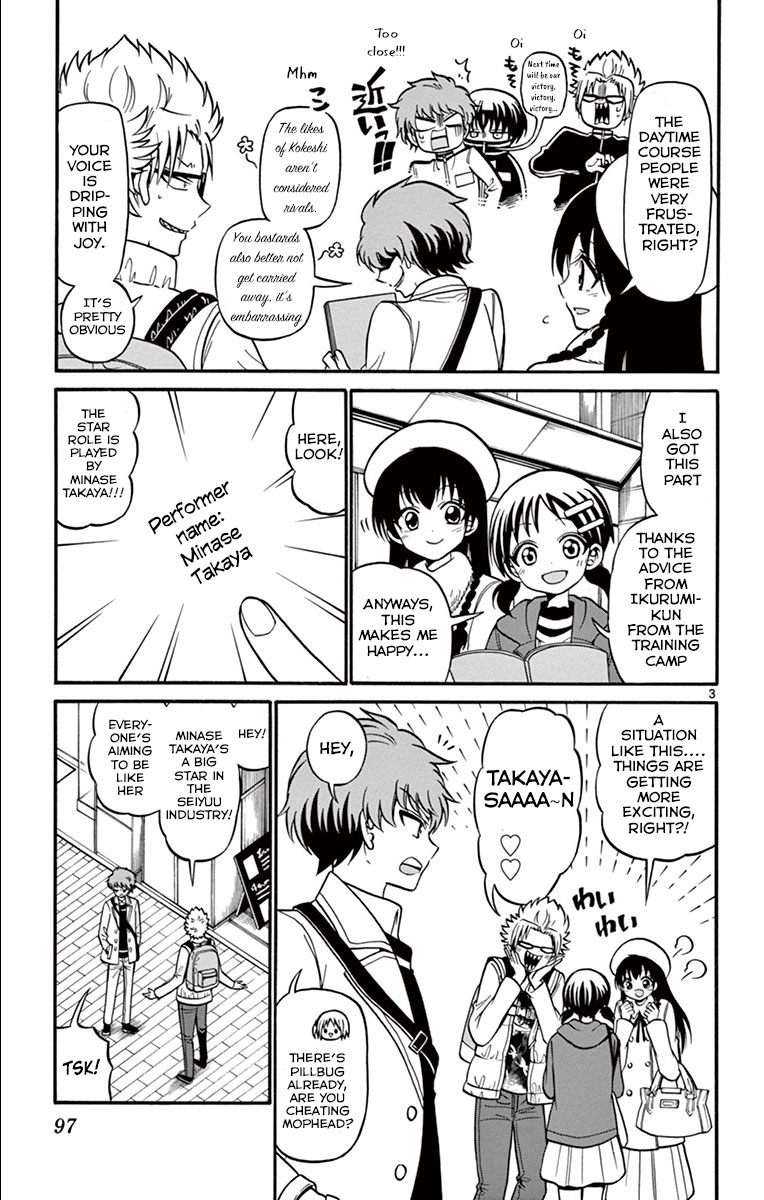 Tenshi to Akuto!! Chapter 32 page 5 - Chapter 32: A Cash Cow and Akuto