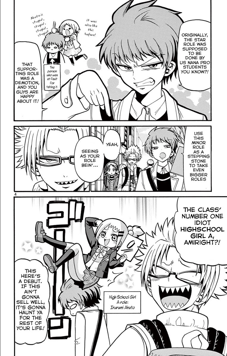 Tenshi to Akuto!! Chapter 32 page 6 - Chapter 32: A Cash Cow and Akuto