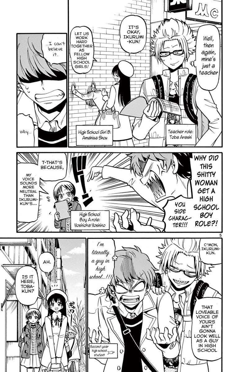 Tenshi to Akuto!! Chapter 32 page 7 - Chapter 32: A Cash Cow and Akuto