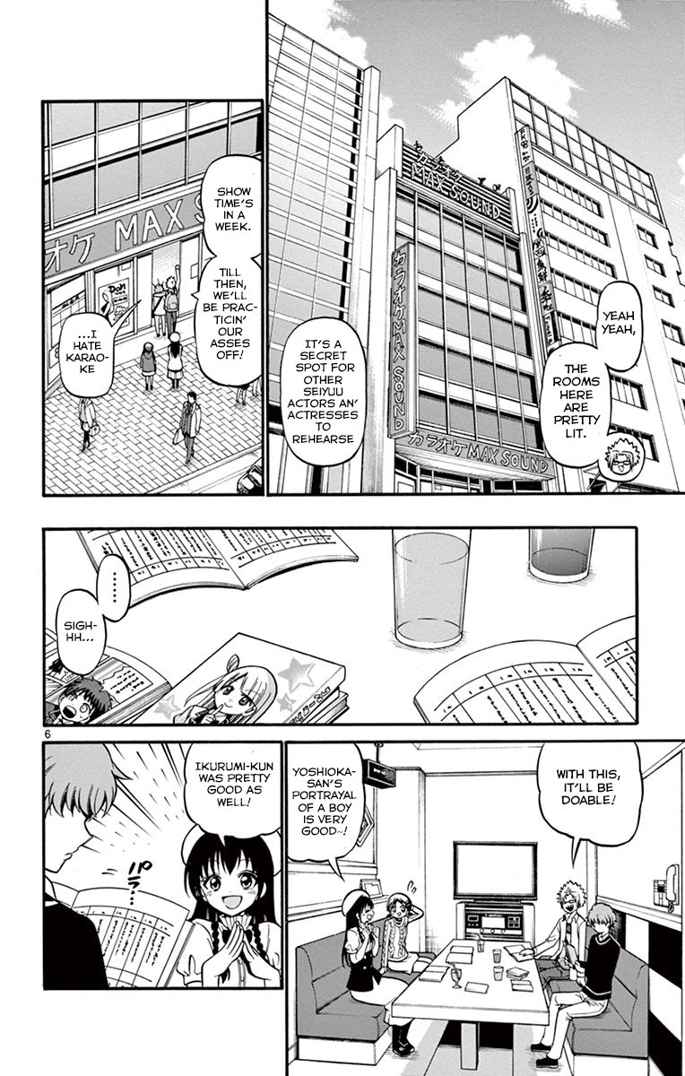 Tenshi to Akuto!! Chapter 32 page 8 - Chapter 32: A Cash Cow and Akuto
