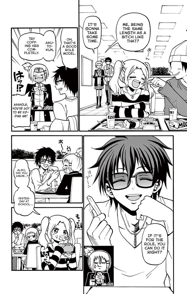 Tenshi to Akuto!! Chapter 33 page 13 - Chapter 33: Preparation For A Role And The Cash Cow
