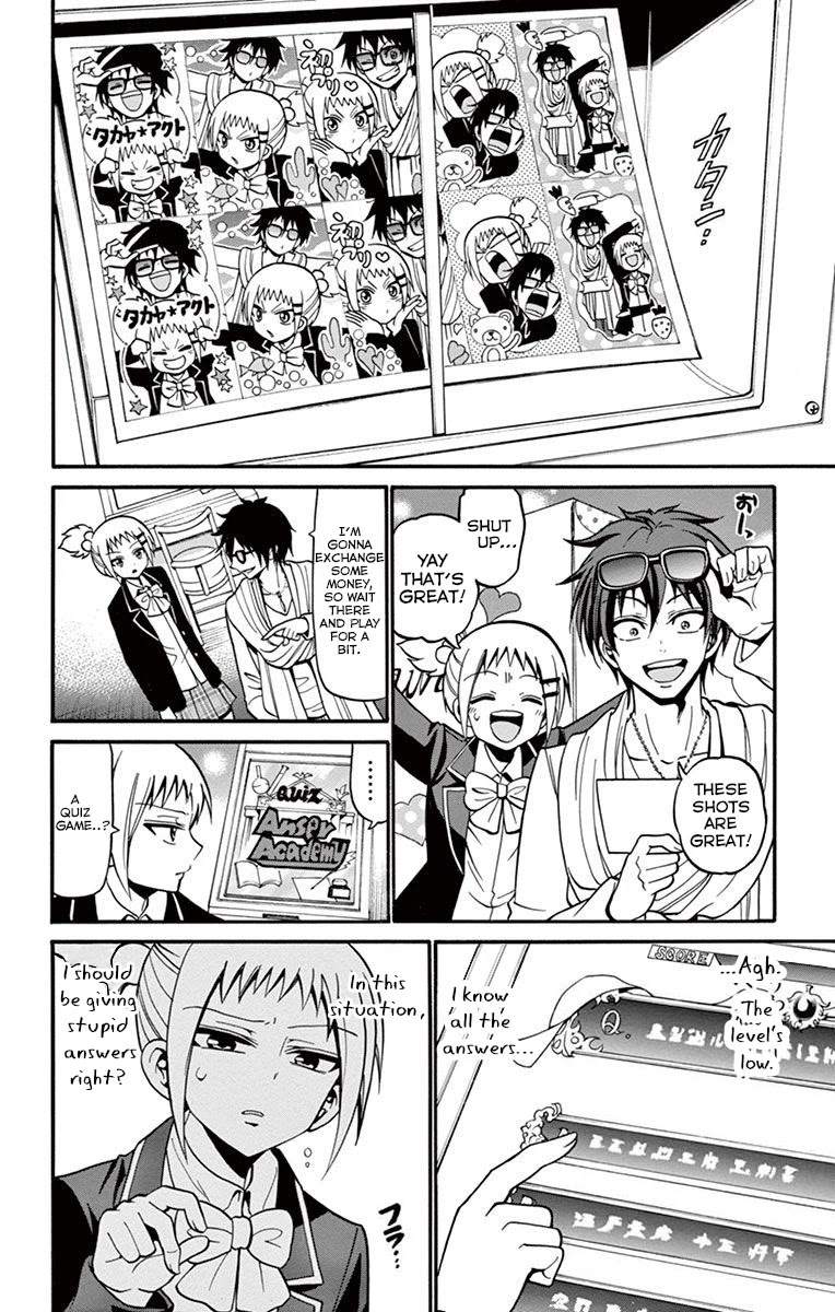 Tenshi to Akuto!! Chapter 33 page 15 - Chapter 33: Preparation For A Role And The Cash Cow