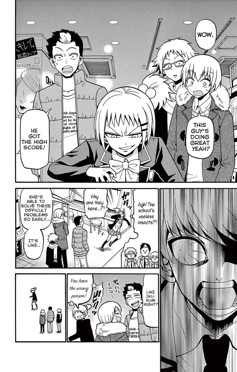 Tenshi to Akuto!! Chapter 33 page 17 - Chapter 33: Preparation For A Role And The Cash Cow